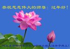 ֹ,ӱ󷨵ӹףʦ(19)