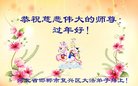 ֹ,ӱ󷨵ӹףʦ(19)