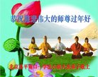 ֹ,󷨵ӹףʦ(21)