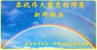 ֹ,ൺ󷨵ӹףʦ(24)