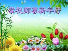 ֹ,ػʵ󷨵ӹףʦ(20)