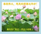 ֹ,ȷ󷨵ӹףʦ(19)