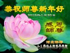ֹ,ӱ󷨵ӹףʦ(20)