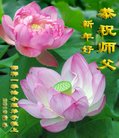 ֹ,ӱ󷨵ӹףʦ(20)