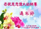 ���ֹ�,�����󷨵��ӹ�ףʦ�������(23��)