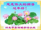 ֹ,ӱ󷨵ӹףʦ(19)