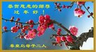 ֹ,ػʵ󷨵ӹףʦ(20)