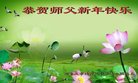 ֹ,ʯׯ󷨵ӹףʦ(25)
