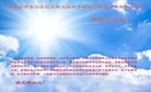 ֹ,ʯׯ󷨵ӹףʦ(30)