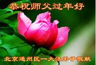ֹ,󷨵ӹףʦ(18)