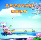 ֹ,ػʵ󷨵ӹףʦ(20)