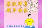 ֹ,󷨵ӹףʦ(20)