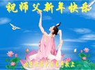 ֹ,󷨵ӹףʦ(20)