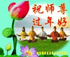 ֹ,󷨵ӹףʦ(20)