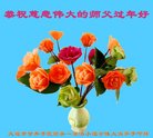 ���ֹ�,�����󷨵��ӹ�ףʦ�������(19��)