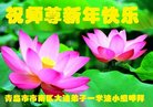 ֹ,ൺ󷨵ӹףʦ(24)