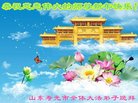 ֹ,Ϋ󷨵ӹףʦ(23)