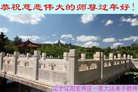 ���ֹ�,�����󷨵��ӹ�ףʦ�������(21��)