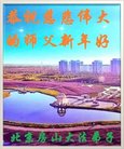 ֹ,󷨵ӹףʦ(20)