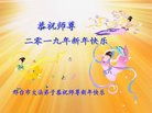 ֹ,ӱ󷨵ӹףʦ(20)