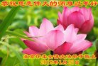 ֹ,󷨵ӹףʦ(20)