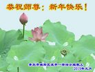 ֹ,ൺ󷨵ӹףʦ(24)