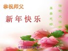 ���ֹ�,���ݴ󷨵��ӹ�ףʦ�������(21��)