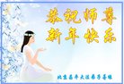 ֹ,󷨵ӹףʦ(19)