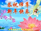 ֹ,󷨵ӹףʦ(19)