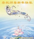 ֹ,󷨵ӹףʦ(19)