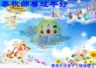 ֹ,ൺ󷨵ӹףʦ(24)