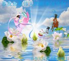 ֹ,ൺ󷨵ӹףʦ(24)
