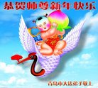 ֹ,ൺ󷨵ӹףʦ(24)