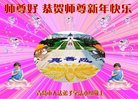 ֹ,ൺ󷨵ӹףʦ(24)
