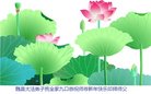 ֹ,ӱ󷨵ӹףʦ(25)