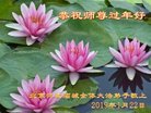 ֹ,󷨵ӹףʦ(19)