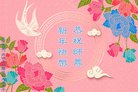 ֹ,󷨵ӹףʦ(23)