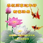 ֹ,ػʵ󷨵ӹףʦ(20)