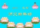 ֹ,󷨵ӹףʦ(23)