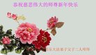 ֹ,Ϋ󷨵ӹףʦ(19)