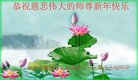 ֹ,Ϋ󷨵ӹףʦ(19)