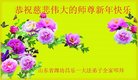 ֹ,Ϋ󷨵ӹףʦ(19)