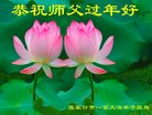 ֹ,żҿڴ󷨵ӹףʦ(20)
