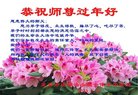 ֹ,󷨵ӹףʦ(23)