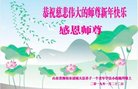 ֹ,Ϋ󷨵ӹףʦ(19)