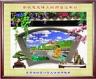 ֹ,󷨵ӹףʦ(19)