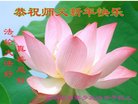 ֹ,ʴ󷨵ӹףʦ(28)