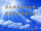 ֹ,ݴ󷨵ӹףʦ(24)