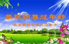 ֹ,󷨵ӹףʦ(23)