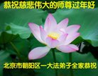 ֹ,󷨵ӹףʦ(24)